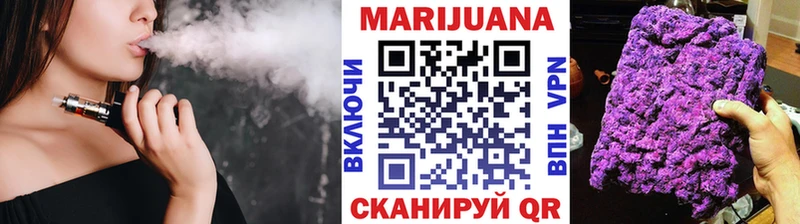 Наркошоп купить Марихуана МЕТАДОН Меф КОКАИН Alpha-PVP АМФ Сухиничи