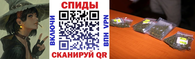 Бутират Butirat Купить Сухиничи