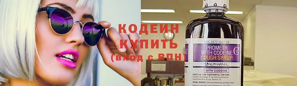 мет Каменногорск