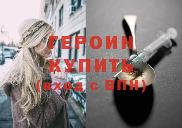 мет Каменногорск