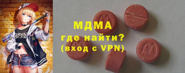 мет Каменногорск