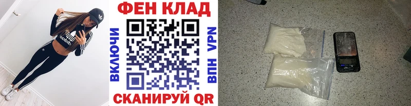 Метамфетамин мет  Купить закладки  Сухиничи 
