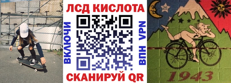 Марки 25I-NBOMe 1,5мг  Купить где  Сухиничи 